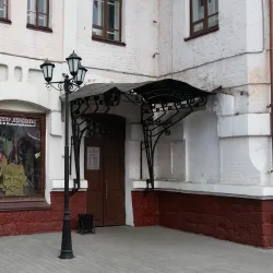 Ussuriysk Drama Theater - Ussuriysk