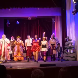 Ussuriysk Drama Theater - Ussuriysk