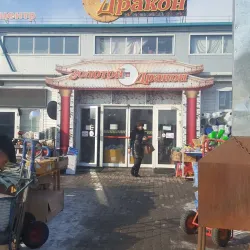 Ussuriysk Market - Ussuriysk