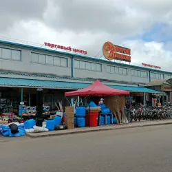 Ussuriysk Market - Ussuriysk