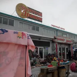 Ussuriysk Market - Ussuriysk