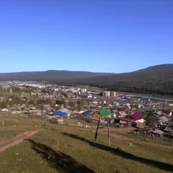 Trans-Siberian Railway Station - Ust'-Kut