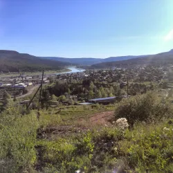 Trans-Siberian Railway Station - Ust'-Kut