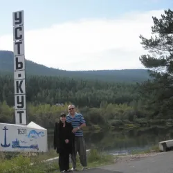 Trans-Siberian Railway Station - Ust'-Kut