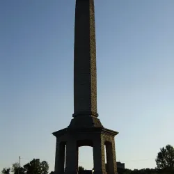 Memorial Complex 'Velikiye Luki' - Velikiye Luki