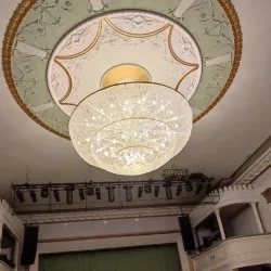 Velikiye Luki Drama Theater - Velikiye Luki