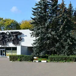 Velikiye Luki Local History Museum - Velikiye Luki