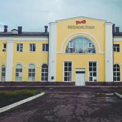 Velikiye Luki Railway Station - Velikiye Luki