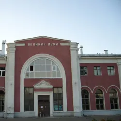 Velikiye Luki Railway Station - Velikiye Luki