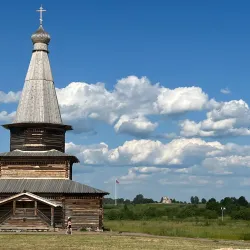 Museum of Wooden Architecture and Folk Art - Veliky Novgorod