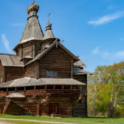 Museum of Wooden Architecture and Folk Art - Veliky Novgorod