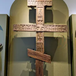 Veliky Novgorod State Museum-Reserve - Veliky Novgorod