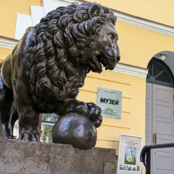 Veliky Novgorod State Museum-Reserve - Veliky Novgorod