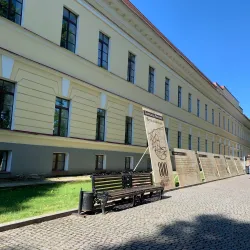 Veliky Novgorod State Museum-Reserve - Veliky Novgorod