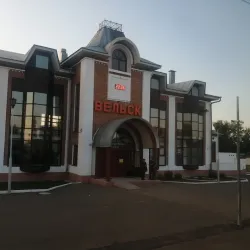 Vel'sk Central Square - Vel'sk