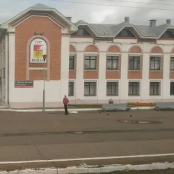 Vel'sk Central Square - Vel'sk