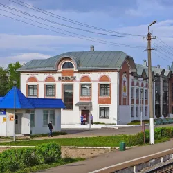 Vel'sk Central Square - Vel'sk