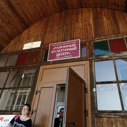 Vel'sk Cultural Center - Vel'sk