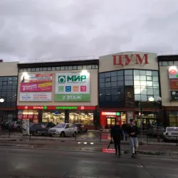 Vel'sk Market - Vel'sk