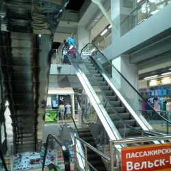 Vel'sk Market - Vel'sk