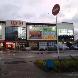 Vel'sk Market - Vel'sk