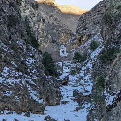 Alania National Park - Vladikavkaz