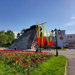 Victory Park - Vladikavkaz