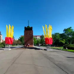 Victory Park - Vladikavkaz