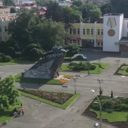 Victory Park - Vladikavkaz