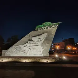 Victory Park - Vladikavkaz