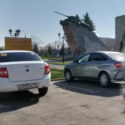 Victory Park - Vladikavkaz