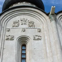 Church of the Intercession on the Nerl - Vladimir