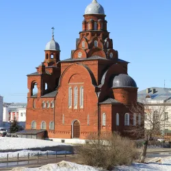 Museum of Crystal, Lacquer Miniatures and Embroidery - Vladimir