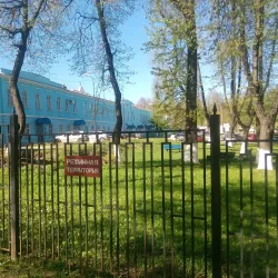 Vladimir Central Prison Museum - Vladimir