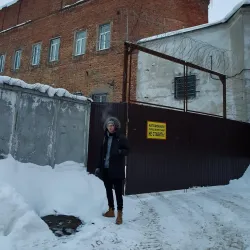 Vladimir Central Prison Museum - Vladimir
