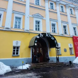 Vladimir Regional Art Museum - Vladimir