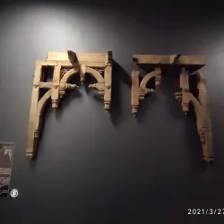 Arseniev State Museum of Primorsky Region - Vladivostok