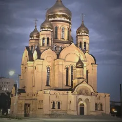 Central Square (Ploshchad Bortsov Revolyutsii) - Vladivostok