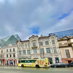 Svetlanskaya Street - Vladivostok