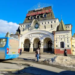 Vladivostok Railway Station - Vladivostok
