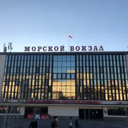 Vladivostok Railway Station - Vladivostok