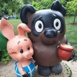 Central Park of Culture and Leisure - Volgodonsk