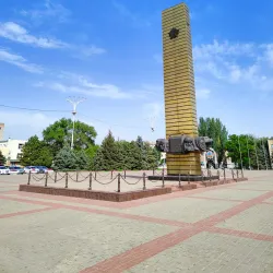 Memorial Complex 'Eternal Flame' - Volgodonsk