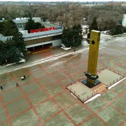 Memorial Complex 'Eternal Flame' - Volgodonsk