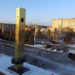 Memorial Complex 'Eternal Flame' - Volgodonsk