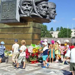 Memorial Complex 'Eternal Flame' - Volgodonsk