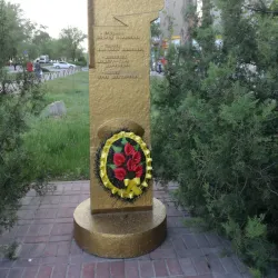 Monument to the Founders of Volgodonsk - Volgodonsk