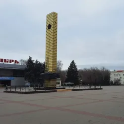 Volgodonsk History Museum - Volgodonsk