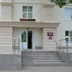 Volgodonsk History Museum - Volgodonsk