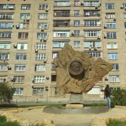 Volgodonsk History Museum - Volgodonsk